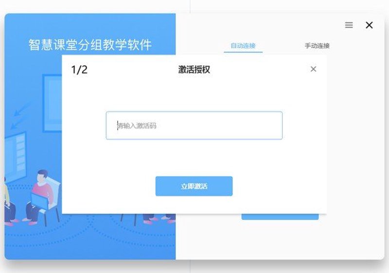 河海大学如何利用互动教学提升学生参与度？