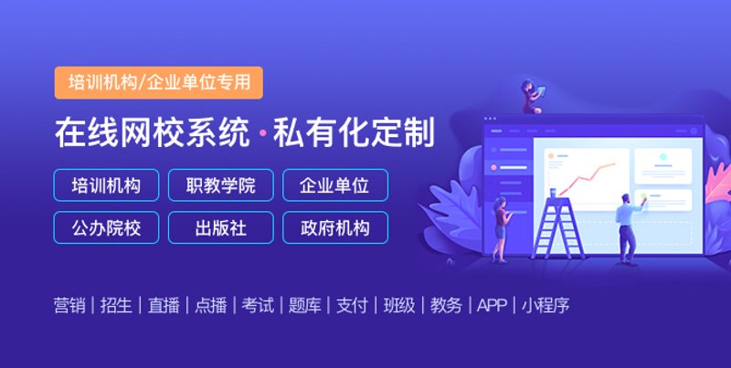 在当今数字化时代，教育正经历着前所未有的变革。作为教育领域的前沿实践，“教育信息化2.0”正在重塑教学模式与学习体验。本文将通过故事叙述的方式，探讨这一理念如何引领未来的智慧课堂。
